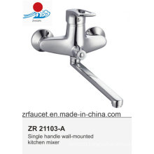 Single Handle Wall Mounted Kitchen Mixer Faucet